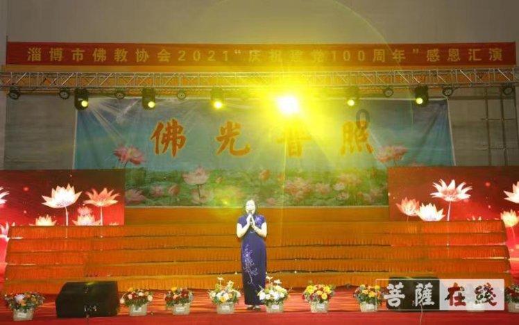 变色超人