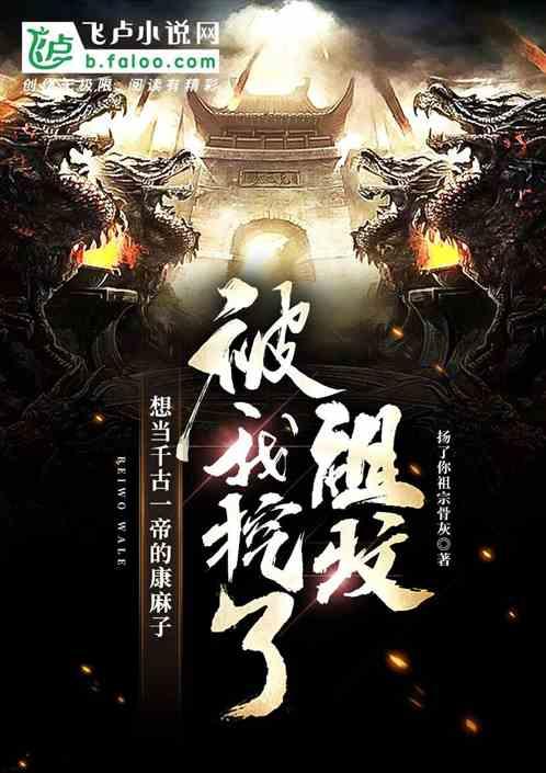 如约而至