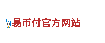 专业绿色环保，gopay靠什么赢利让家居清洁更安心
